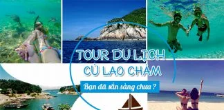 tour du lịch cù lao chàm 1 ngày