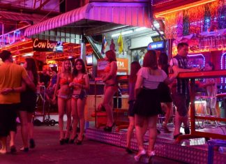 phố đèn đỏ đà nẵng