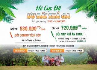 Tour du lịch Núi Thần Tài