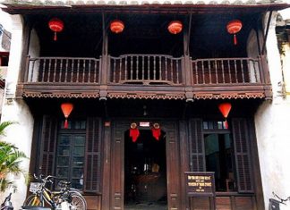 Bảo tàng gốm sứ Hội An