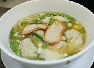 hoành thánh Hội An