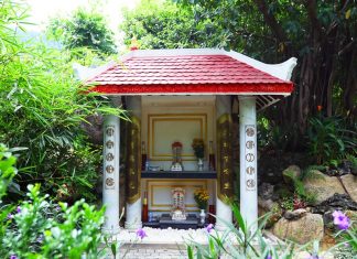 miếu sơn thần núi thần tài