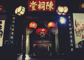 nhà thờ tộc trần hội an