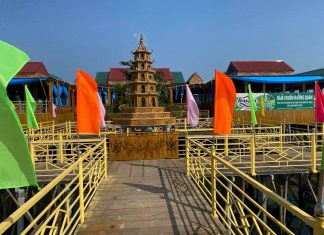 Đầm chuồn Huế