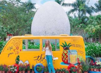 Khu du lịch Trăm Trứng