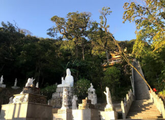 Đền Bà Chúa Thượng Ngàn