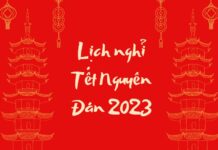 Tết Nguyên Đán 2023 nghỉ bao nhiêu ngày? Lịch nghỉ tết chính xác nhất Tết Nguyên Đán 2023