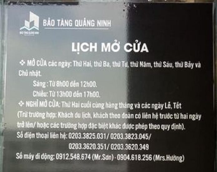 Khám phá bảo tàng Quảng Ninh có gì? Tất tần tật những thông tin cần biết
